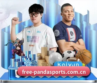 熊猫体育 APP